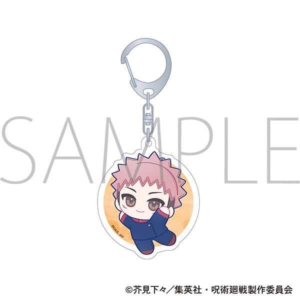 【グッズ-キーホルダー】呪術廻戦　第2期 アクリルキーホルダー/虎杖 悠仁　ぬいパル すきっぷ
