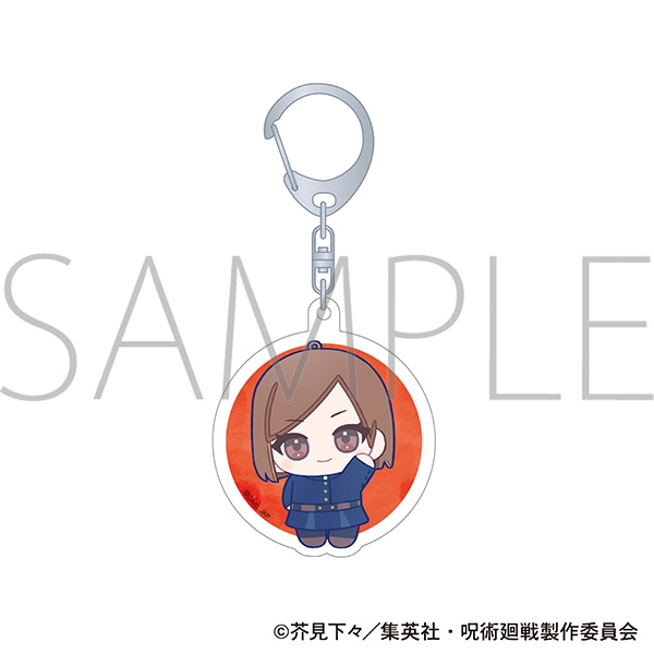 【グッズ-キーホルダー】呪術廻戦　第2期 アクリルキーホルダー/釘崎 野薔薇　ぬいパル すきっぷ
