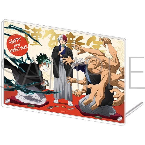 【グッズ-ボード】僕のヒーローアカデミア アクリルアートパネル/お正月(かるた)
