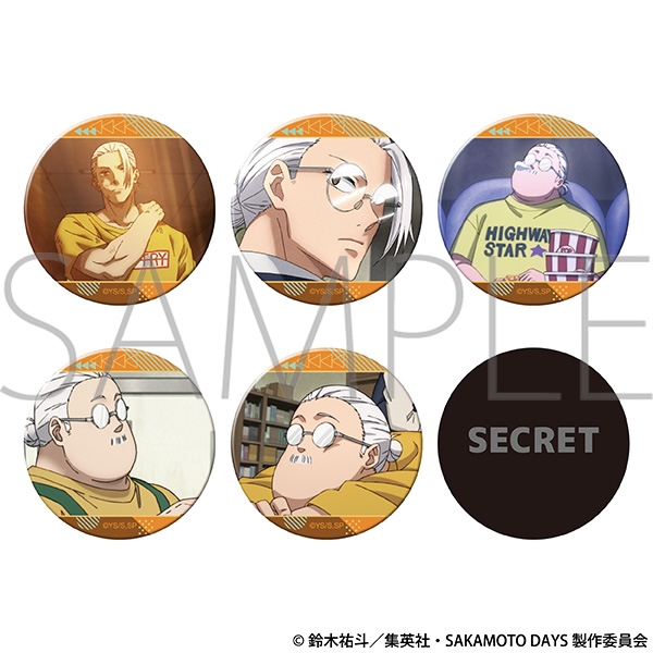 【グッズ-バッチ】TVアニメ『SAKAMOTO DAYS』 坂本 太郎がいっぱいキャラバッジコレクション