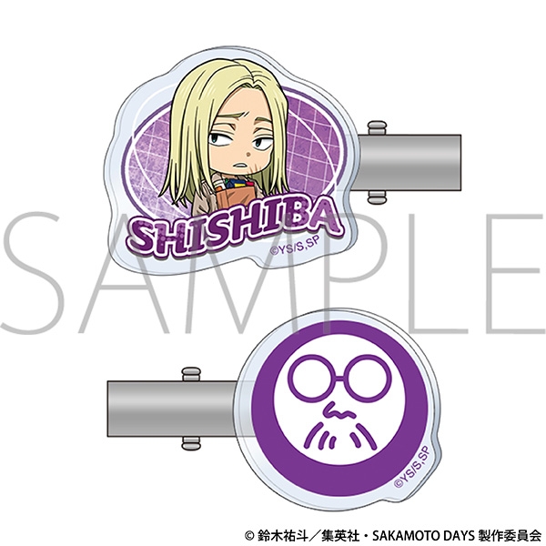【グッズ-ヘアバンド】TVアニメ『SAKAMOTO DAYS』 アクリルヘアクリップ/神々廻