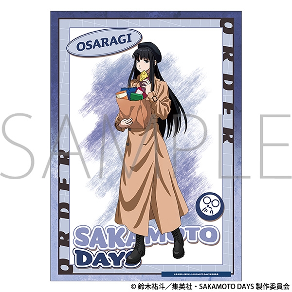 【グッズ-ポスター】TVアニメ『SAKAMOTO DAYS』 クリアポスター/大佛
