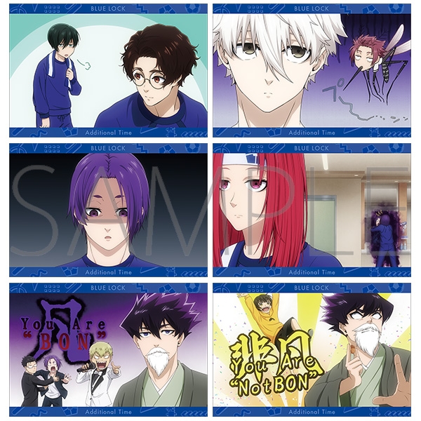 【グッズ-ポストカード】ブルーロック2期 ポストカードセット/(あでぃしょなる・たいむ!2期)場面写3

