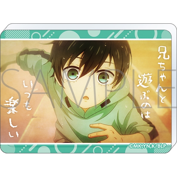 【グッズ-ボード】ブルーロック2期 ノーブルアート/(あでぃしょなる・たいむ!2期)糸師 凛
