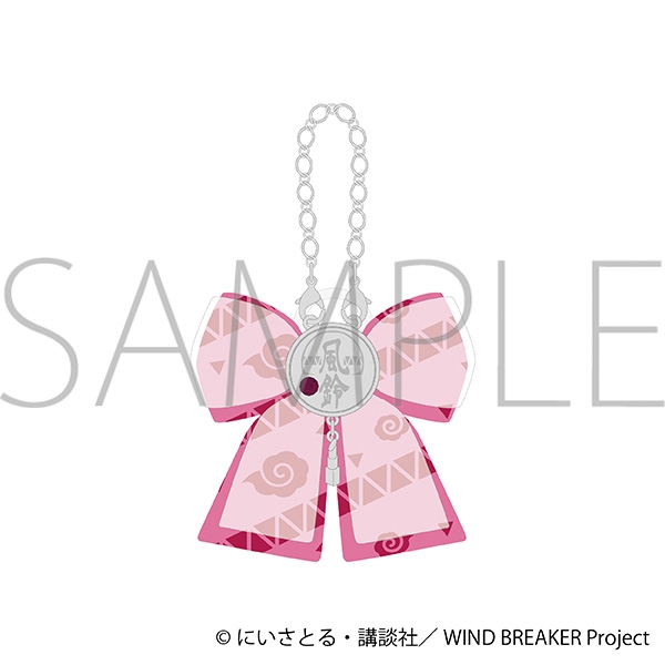 【グッズ-チャーム】WIND BREAKER リボンチャーム/椿野 佑
