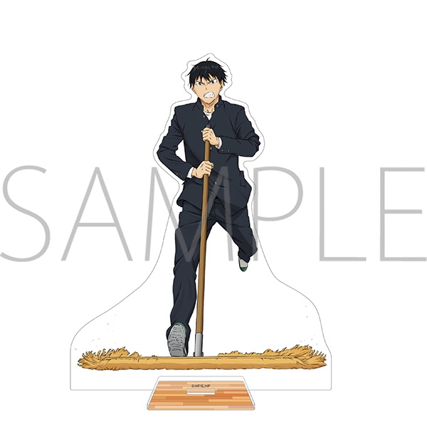 【グッズ-スタンドポップ】ハイキュー!! アクリルスタンド/影山飛雄
