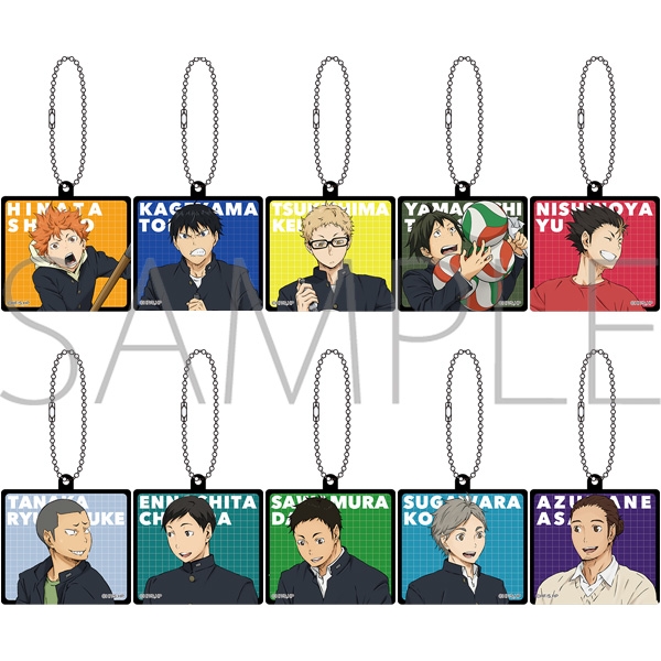 【グッズ-キーホルダー】ハイキュー!! アクリルキーホルダーコレクション
