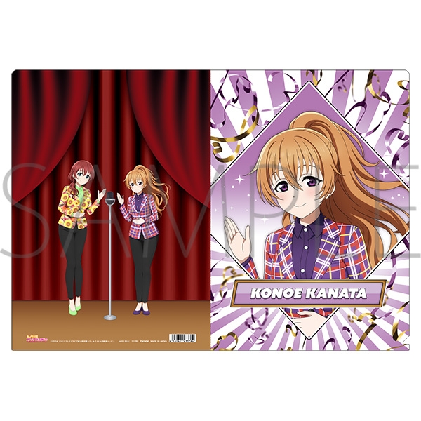 【グッズ-クリアファイル】ラブライブ!虹ヶ咲学園スクールアイドル同好会 (ニジガク) クリアファイル/ニジガク演芸場ver.　近江 彼方
