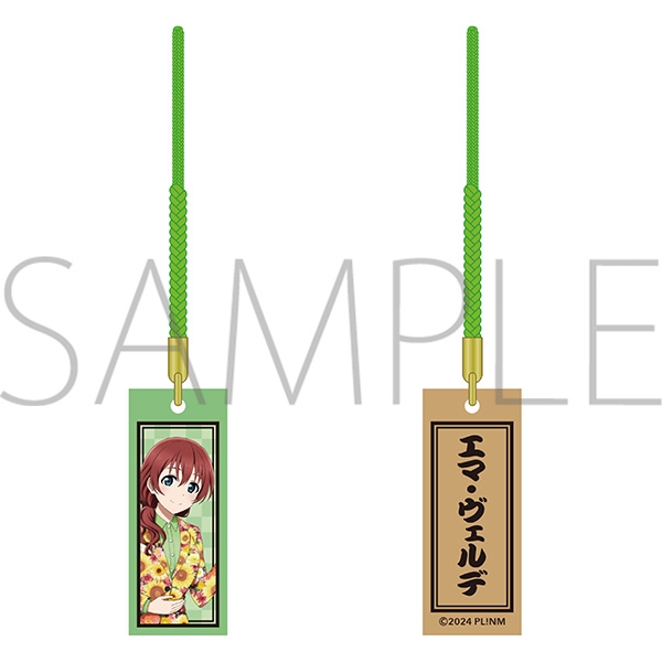 【グッズ-ストラップ】ラブライブ!虹ヶ咲学園スクールアイドル同好会 (ニジガク) 木札根付/ニジガク演芸場ver.　エマ・ヴェルデ
