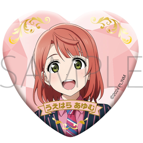 【グッズ-セットもの】ラブライブ!虹ヶ咲学園スクールアイドル同好会 (ニジガク) グッズセット/ニジガク演芸場ver.　上原 歩夢
