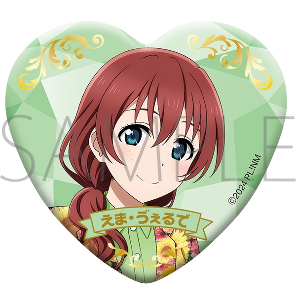 【グッズ-セットもの】ラブライブ!虹ヶ咲学園スクールアイドル同好会 (ニジガク) グッズセット/ニジガク演芸場ver.　エマ・ヴェルデ
