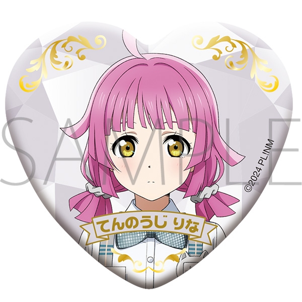 【グッズ-セットもの】ラブライブ!虹ヶ咲学園スクールアイドル同好会 (ニジガク) グッズセット/ニジガク演芸場ver.　天王寺 璃奈
