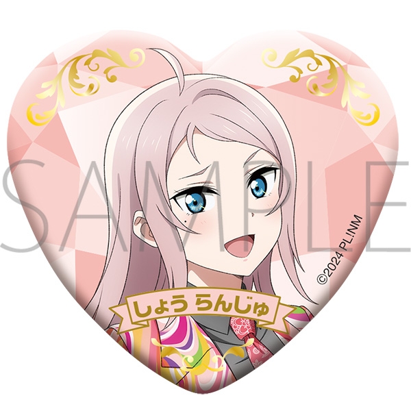 【グッズ-セットもの】ラブライブ!虹ヶ咲学園スクールアイドル同好会 (ニジガク) グッズセット/ニジガク演芸場ver.　鐘 嵐珠
