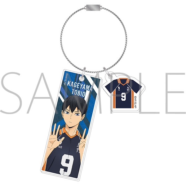 【グッズ-キーホルダー】ハイキュー!! 2連アクリルキーホルダー 影山飛雄 みんなの背番号!
