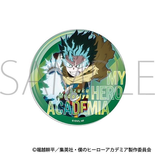 【グッズ-コースター】僕のヒーローアカデミア アクリルコースター/緑谷 出久
