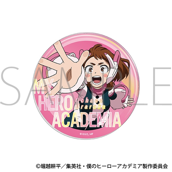 【グッズ-コースター】僕のヒーローアカデミア アクリルコースター/麗日 お茶子
