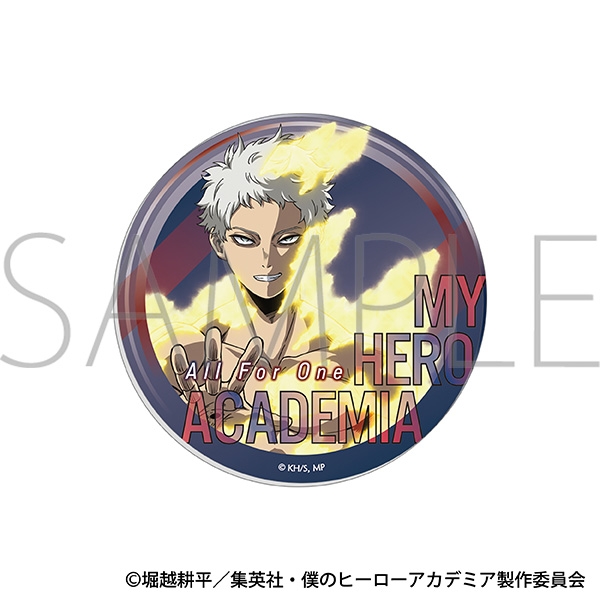 【グッズ-コースター】僕のヒーローアカデミア アクリルコースター/オール・フォー・ワン
