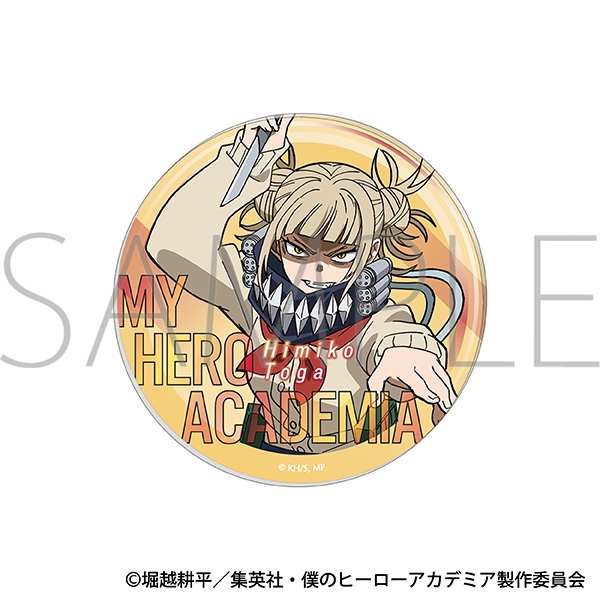 【グッズ-コースター】僕のヒーローアカデミア アクリルコースター/トガヒミコ

