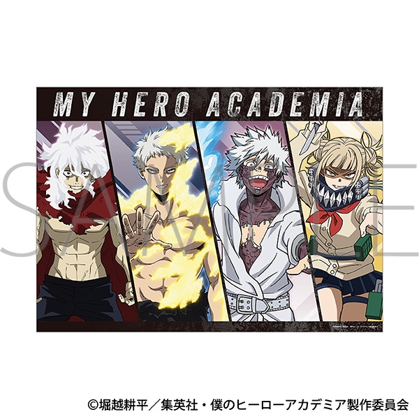 【グッズ-ポスター】僕のヒーローアカデミア クリアポスター/敵〈ヴィラン〉
