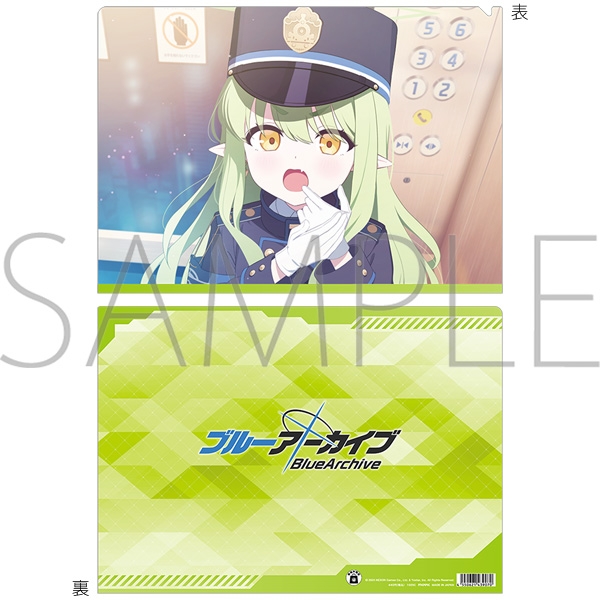 【グッズ-クリアファイル】ブルーアーカイブ (ブルアカ) クリアファイル/ヒカリ
