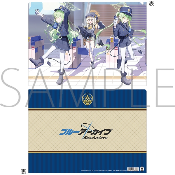 【グッズ-クリアファイル】ブルーアーカイブ (ブルアカ) クリアファイル/ハイランダー鉄道学園
