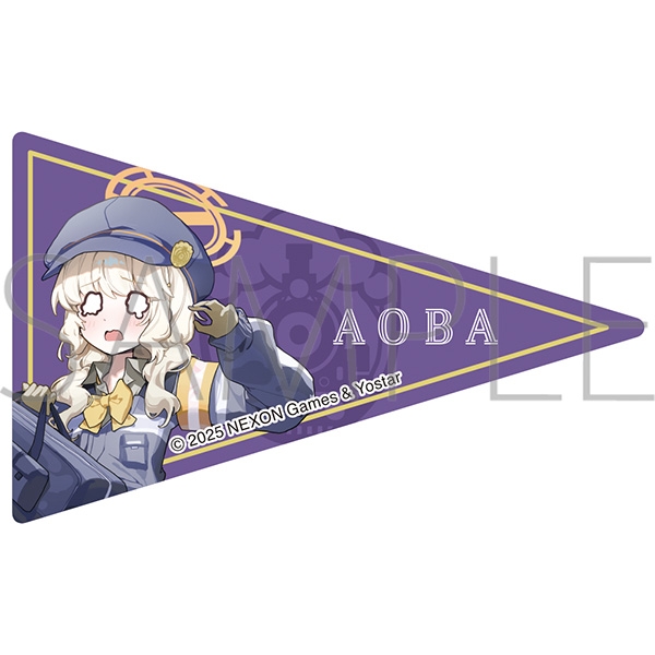 【グッズ-ステッカー】ブルーアーカイブ (ブルアカ) ペナント風ステッカー/アオバ
