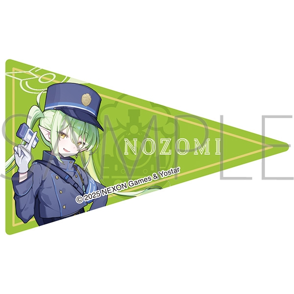 【グッズ-ステッカー】ブルーアーカイブ (ブルアカ) ペナント風ステッカー/ノゾミ
