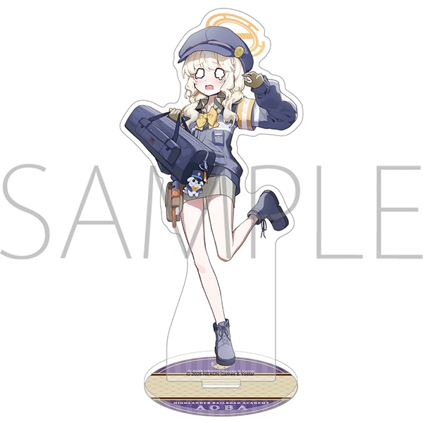 【グッズ-スタンドポップ】ブルーアーカイブ (ブルアカ) アクリルスタンド/アオバ
