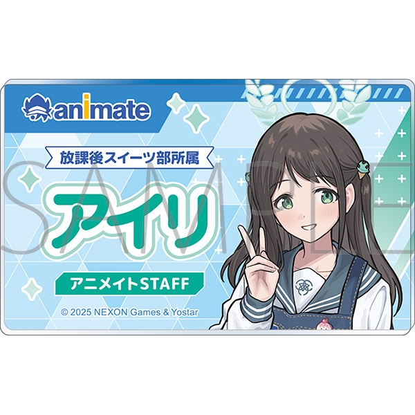 【グッズ-バッチ】ブルーアーカイブ (ブルアカ) 店員名札風アクリルバッジ/アイリ
