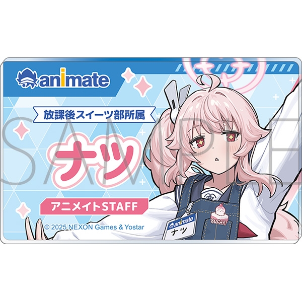 【グッズ-バッチ】ブルーアーカイブ (ブルアカ) 店員名札風アクリルバッジ/ナツ
