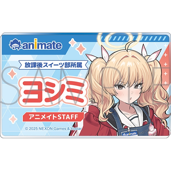 【グッズ-バッチ】ブルーアーカイブ (ブルアカ) 店員名札風アクリルバッジ/ヨシミ
