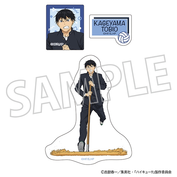 【グッズ-ステッカー】ハイキュー!! スマホステッカー/影山飛雄
