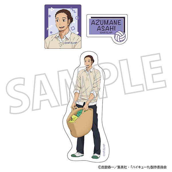 【グッズ-ステッカー】ハイキュー!! スマホステッカー/東峰 旭
