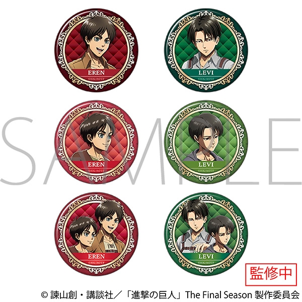 【グッズ-バッチ】進撃の巨人 ホログラムキャラバッジコレクション
