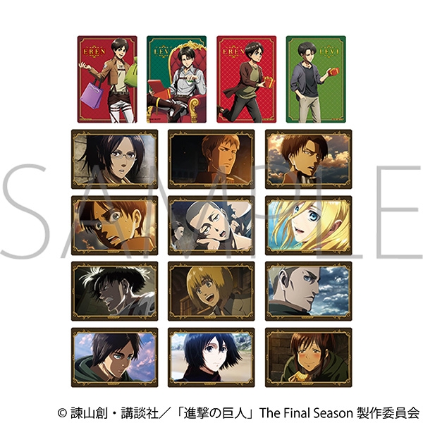 【グッズ-カード】進撃の巨人 オーロラアートコレクション
