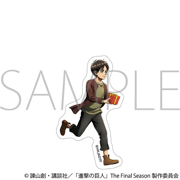 【グッズ-ステッカー】進撃の巨人 ステッカー/エレン【幼少期】
