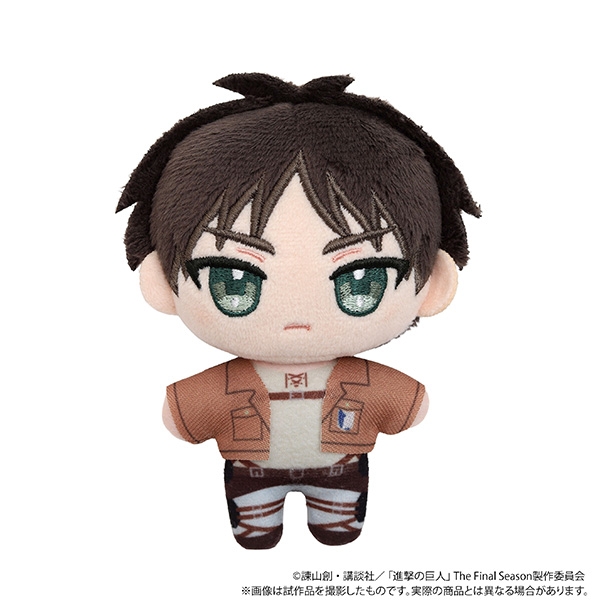【グッズ-マスコット】進撃の巨人 ぬいパル(ぬいぐるみマスコット)/エレン
