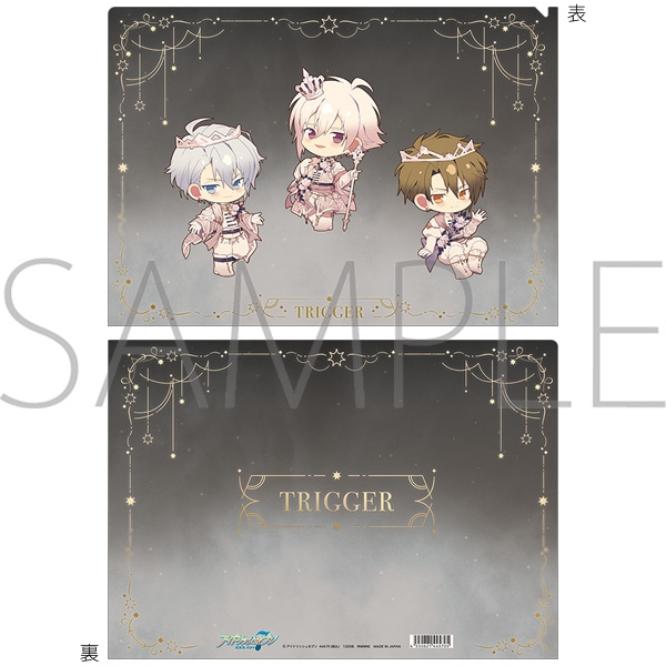 【グッズ-クリアファイル】アイドリッシュセブン クリアファイル/TRIGGER　9周年ミニキャラ

