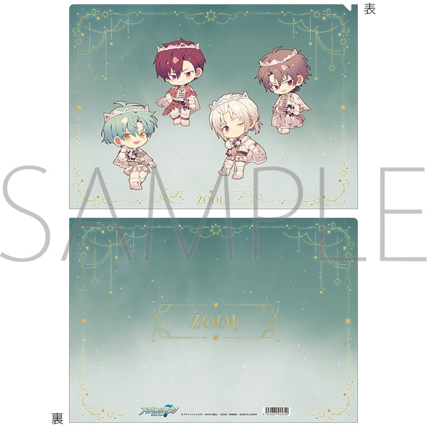 【グッズ-クリアファイル】アイドリッシュセブン クリアファイル/ZOOL　9周年ミニキャラ
