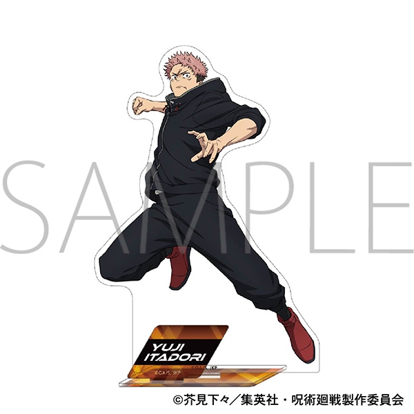 【グッズ-スタンドポップ】呪術廻戦　第3期 アクリルスタンド/虎杖 悠仁
