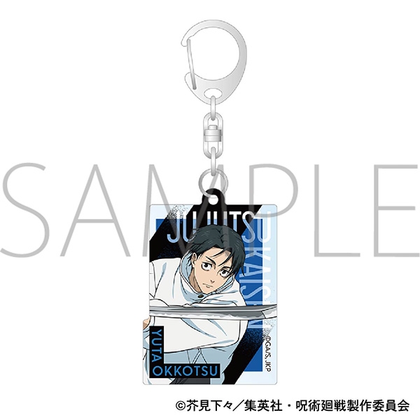 【グッズ-キーホルダー】呪術廻戦　第3期 アクリルキーホルダー/乙骨 憂太
