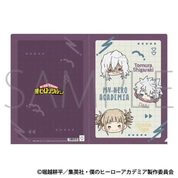 【グッズ-クリアファイル】僕のヒーローアカデミア クリアファイル/敵〈ヴィラン〉
