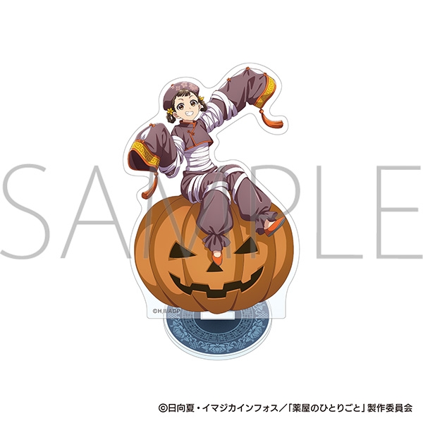 【グッズ-スタンドポップ】薬屋のひとりごと アクリルスタンド/小蘭
