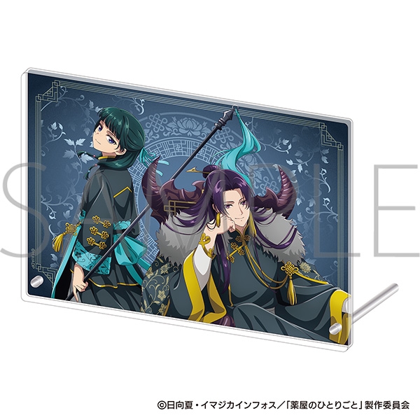 【グッズ-ボード】薬屋のひとりごと アクリルアートパネル/猫猫&壬氏
