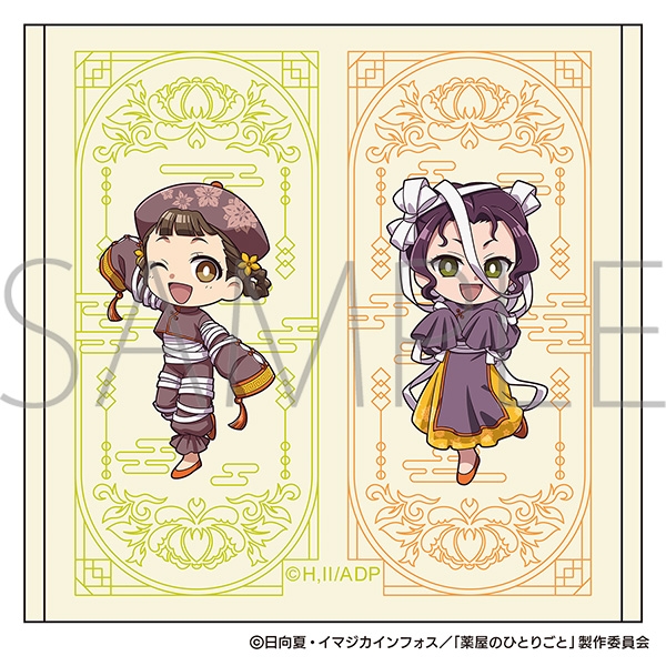 【グッズ-タオル】薬屋のひとりごと ハンドタオル/小蘭&子翠
