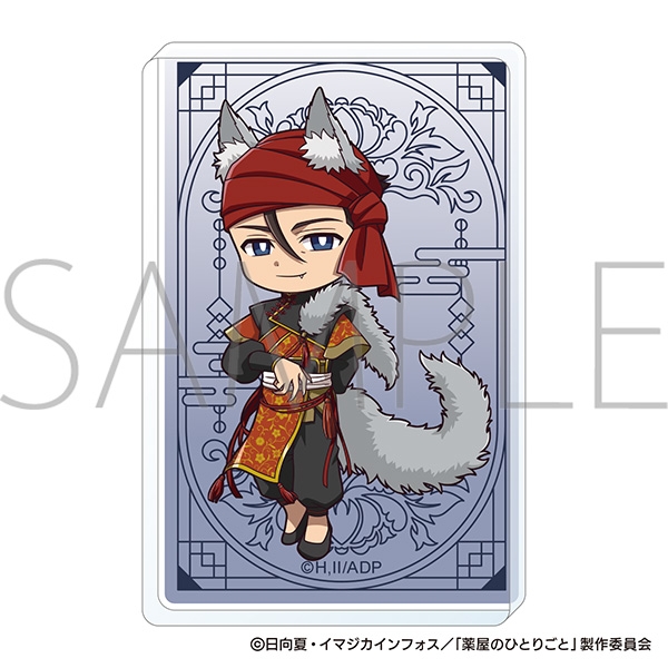 【グッズ-置きもの】薬屋のひとりごと アクリルブロック/高順
