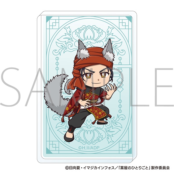 【グッズ-置きもの】薬屋のひとりごと アクリルブロック/馬閃
