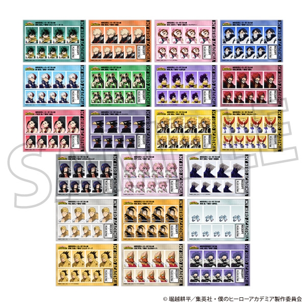 【グッズ-ブロマイド】僕のヒーローアカデミア 証明写真館/第3弾
