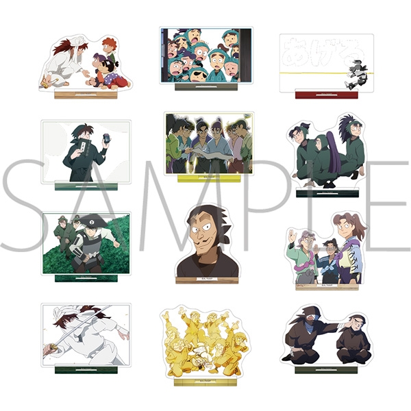 【グッズ-スタンドポップ】劇場版 忍たま乱太郎 ドクタケ忍者隊最強の軍師 アニメシーンアクリルスタンドコレクション/vol.2
