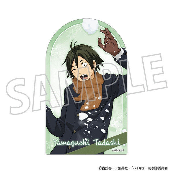 【グッズ-ステッカー】ハイキュー!! ステッカー/山口 忠
